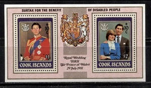 COOK ISLANDS 1981, DISABLED PEOPLE, DIANA, ROYAL WEDDING, Scott B98a, MNH - Picture 1 of 1