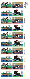 US Stamps Scott #1791-1794, "Olympic Games" Pane of 20, MNH-Tagged - Picture 1 of 2