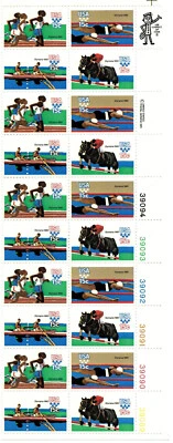 US Stamps Scott #1791-1794, "Olympic Games" Pane of 20, MNH-Tagged - Image 1 of 2