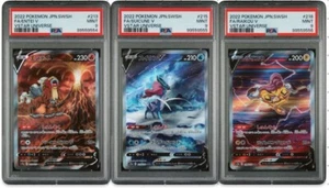 Pokemon Cards Entei suicune Raikou V PSA 9 Sequential Set Vstar Universe 2022 - Picture 1 of 4