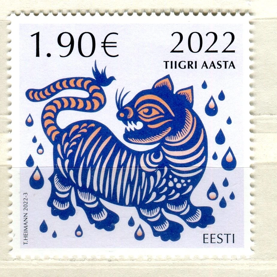 EST_790 2022 Эстония Китайский Новый год – Год Тигра животных ФАУНА MNH - Изображение 1 из 1