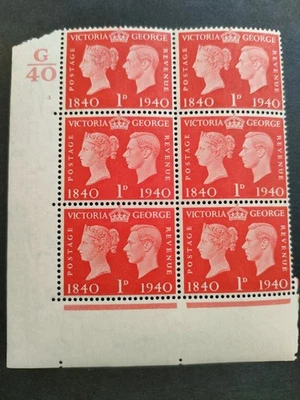 GB KGVI 1940 1d Scarlet. SG480. Control G40 Cylinder No. 3 no dot. MNH blk of 6 - Image 1 of 2