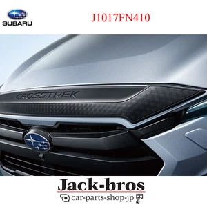 Subaru Genuine OEM CROSSTREK GU Front Nose Garnish Hard Rubber J1017FN410 - Picture 1 of 3