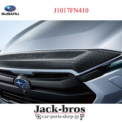 Subaru Genuino OEM CROSSTREK GU Nariz Delantera Adorno Goma Dura J1017FN410 Foto 1 de 3