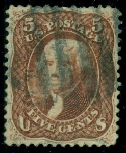 US #75, 5¢ red brown, used, horiz crease, attractive stamp, Scott $425.00 - Picture 1 of 1