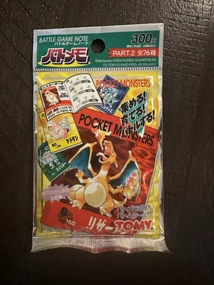 Pokemon  Tomy Battle Game Note Part 2 Sealed Unopened  1 Pack Vintage Japanese - Image 1 of 2