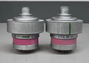 2 ROSYJSKIE RURY SVETLANA GU-74B 4CX800A - Zdjęcie 1 z 7