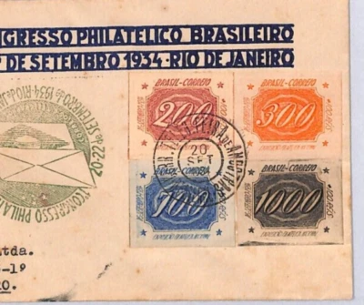BRAZIL 1934 ILLUSTRATED FDC Congress FULL SET *INCLINADOS* First Day Cover YU180 - Image 1 of 4