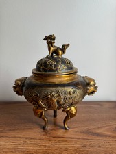 Antique Chinese Qing Dynasty Dragon Brass Incense Burner with Marks - 9 inches