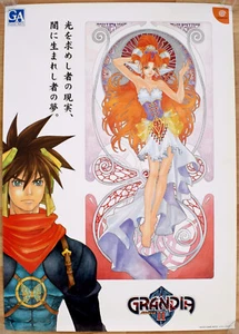 Grandia II 2 (2000) RARE Dreamcast 51.5cm x 73cm Japanese Promotional Poster #1 - Picture 1 of 1
