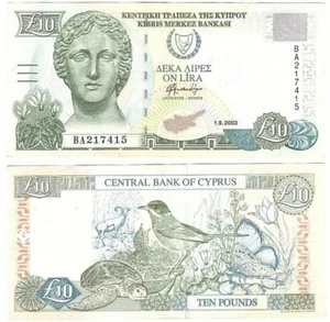 Cyprus - 10 Pounds 2003 VF P. 62d Lemberg-Zp - Picture 1 of 1