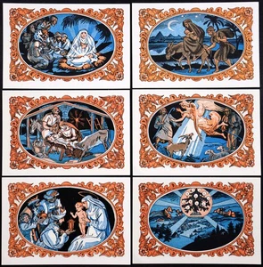 KAHLA 1921 "Christmas Nativity Series" Complete Set German Notgeld Bible Scenes - Picture 1 of 2
