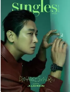 Singles Korea Magazine 2025 April Ju Jihoon cover - Picture 1 of 2