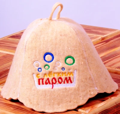   Sauna hat . 100 % Wool Felt. Made in Europe.   USA Seller ! - Image 1 of 2