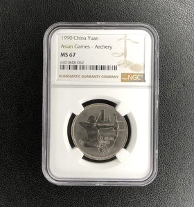 China 1990 1 Yuan Juegos Asiáticos Tiro con Arco NGC MS 67 SIN CIRCULAR RARO - Imagen 1 de 2