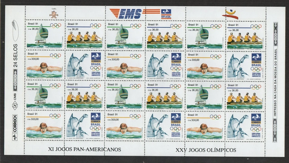 OLYMPICS-1991-BRAZIL-STAMPS-11th PAN AMERICAN GAMES-FULL SHEET-MNH- - Image 1 of 1