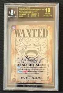 Póster BGS 10 BLACK LAVEL Monkey.D.Luffy Wanted SP JPN OP-09 Emperadores - Imagen 1 de 2