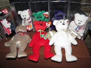 SET BESTEHEND AUS 8 SCHWER ZU FINDENDEN BEANIE BABY BÄREN, VALENTINO, DIANA, ERIN, LIBERTY & MEHR - Bild 1 von 5