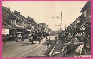 af8853 - INDONESIA - POSTAL de colección - Batavia - Imagen 1 de 1