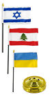 Israël/ Ukraine/ Liban 3 Drapeaux 10.2cmx15.2cm Bureau Set Table Bâton Doré Base