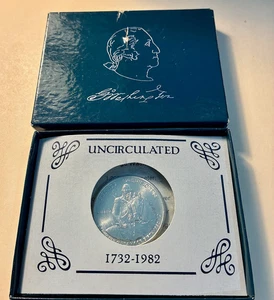 1732-1982  George Washington Silver Commemorative Half Dollar  w/Box and COA - Picture 1 of 3