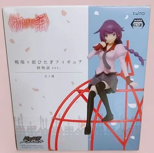Owarimonogatari Ver. Hitagi Senjougahara Figure Taito Monogatari Series - Picture 1 of 3