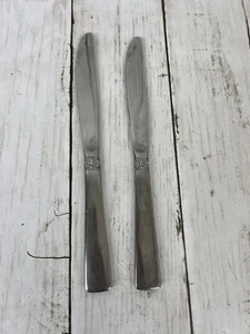 Reed & Barton Select SANDERLING Select Stainless Butter Knife Set of 2 - Picture 1 of 7