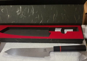 KATSU Kiritsuke Chef Knife - 8" Damascus Blade, Wood Sheath - Picture 1 of 5