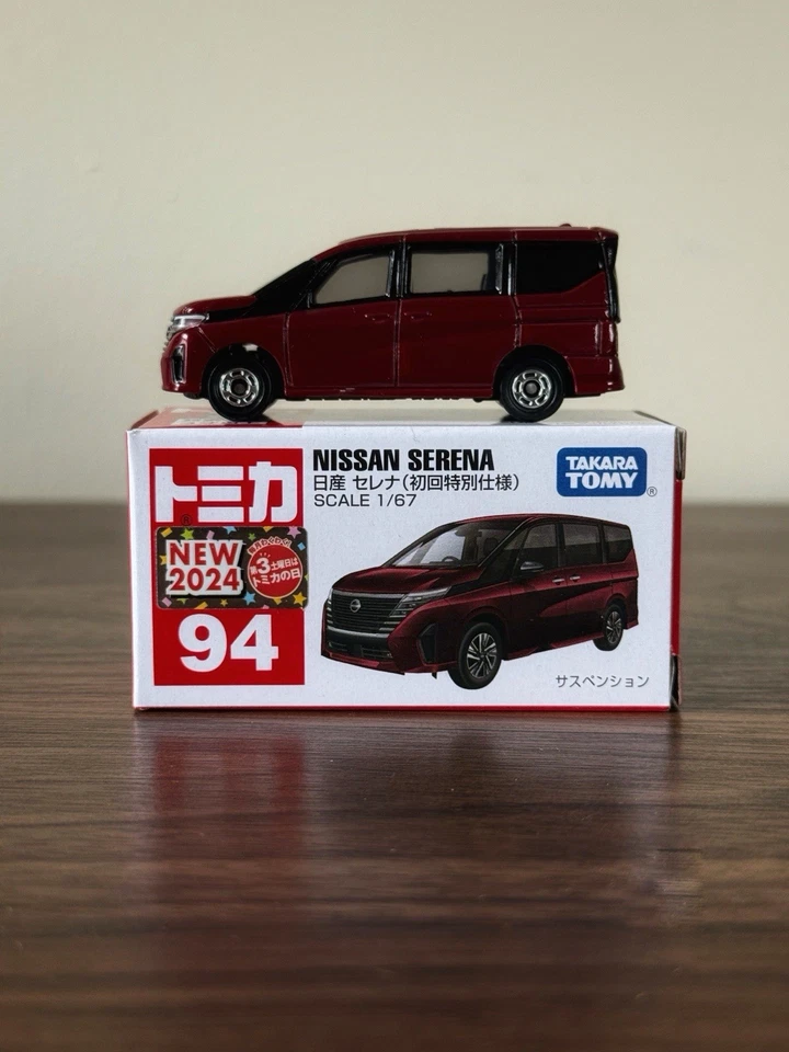Tomica Takara Tomy #94 Nissan Serena Van 1/64 NIB - Image 1 of 4