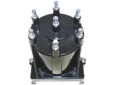 Крышка распределителя Walker 95993PSXV 1986 1987 1988 1989 для Chevrolet P40 1985-1990 годов выпуска - Изображение 1 из 2