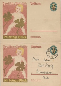 DR - 2 x GS 208 Deutsche Nothilfe, ungebraucht + mit Tagsstempel Moritzburg - Bild 1 von 1