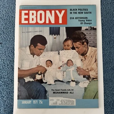 EBONY Magazine JANUARY 1971 MUHAMMAD ALI Sports Boxing Black Americana History - Image 1 of 4