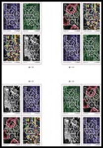 US 5514-5518 5518a Innovation F cross gutter block 16 MNH 2020 - Picture 1 of 1