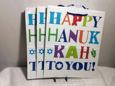 BOLSAS DE REGALO HALLMARK HAPPY HANUKKAH Nuevas con etiqueta LOTE de 3 Bolsas 9” por 8” GRAN Oferta Foto 1 de 2