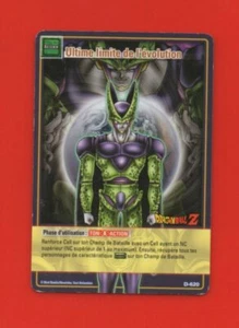 Dragon Ball D-620 - Ultimate Limit Evolution (A8756) - Picture 1 of 2