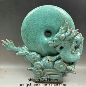 14,8 Zoll alte chinesische Jun Kiln Porzellan Dynastie Palast Drachen Tier Statue - Bild 1 von 9