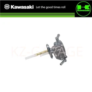 Kawasaki Genuine 2003-2005 KFX 400 FUEL PETCOCK 51023-S018 NEW - Picture 1 of 1