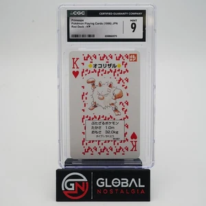 Baraja roja de cartas Pokémon japonesas Primeape 1996 #057 POP 3 CGC 9 - Imagen 1 de 2