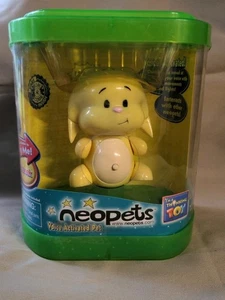 Yellow KACHEEK NEOPETS interactive VOICE ACTIVATED Thinkway 2002 NEW SEALED - Picture 1 of 8