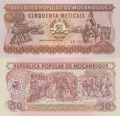 Mozambique 50 Meticais (16.6.1986) - Coat of Arms/Soldiers p129 UNC - Image 1 of 3