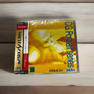 Virtua Fighter CG Portrait Series Vol 7 Shun Di Sega Saturn Japan Import GS-9070 - Image 1 of 4