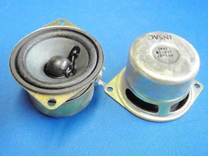 2x SELTENHEIT! NOSTALGIE MINI-BÄSSE 16 OHM 1W magnetisch geschirmt 13843 - Picture 1 of 1