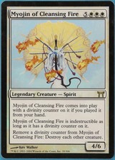 Myojin of Cleansing Fire FOIL Champions of Kamigawa HEAVILY PLD (148258)