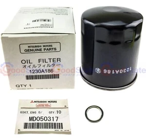 GENUINE Mitsubishi Triton MN MK DIESEL 4D56 2.5L Oil Filter With Drain Oring - Picture 1 of 5