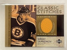 2002-03 Upper Deck Classic Portraits Sergei Samsonov Classic Stitches Hockey