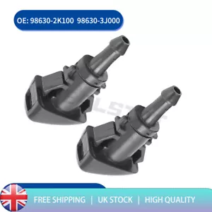 2x Windscreen Washer Jets for Hyundai i20 i30 ix35 Santa Fe Tucson Kia Sportage - Picture 1 of 6