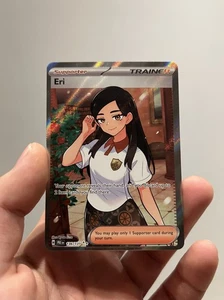 Eri Full Art Trainer 136/131 Prismatic Evolutions Pokémon TCG English - Picture 1 of 10