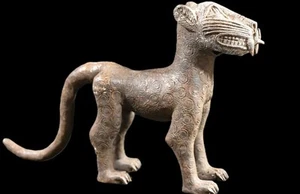 Vintage Benin Bronze Leopard - 12” Height, 21” Length - Stunning Craftsmanship - Picture 1 of 10