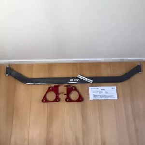 BLITZ STRUT TOWER BAR Front For MAZDA 12- CX-5 CX-8 PE-VPS SH-VPTS PY-VPS PY-RPS - Picture 1 of 9