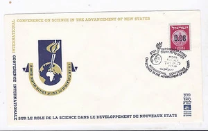 ISRAEL, 1960, CONFERENCIA SOBRE CIENCIA EN NUEVOS ESTADOS, CANCELACIÓN DE UN EVENTO - Imagen 1 de 1